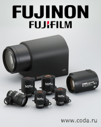 Объективы Fujinon для видеонаблюдения